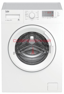 BEKO WRE 6512BWW (РА) / 6кг, 1000об